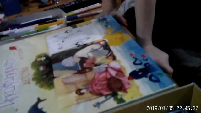 Продолжение праздника, зажигаем. Имаджинариум- интеллектуальная игра.