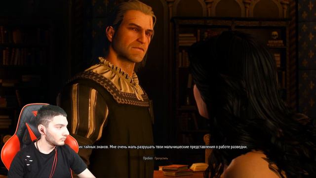 The Witcher 3 Wild Hunt ➤ ВЫЗИМА #3