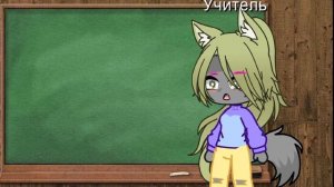 Паул либо просто Паша