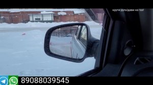 Параллельная парковка зимой по новому регламенту ГИБДД 2023г .