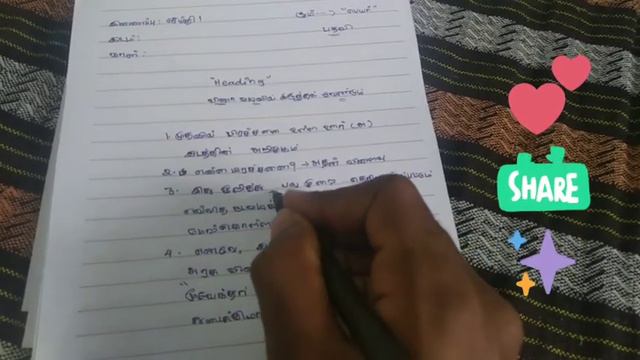 TAMIL SHORTHAND SECOND PAPER {ஆசிரியருக்கு கடிதம்} FORMAT WITH EXAMPLE/TAMIL SENIOR SECOND PAPER смотреть онлайн