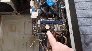 Asus H87-plus на MSI H81M-p33 меняем