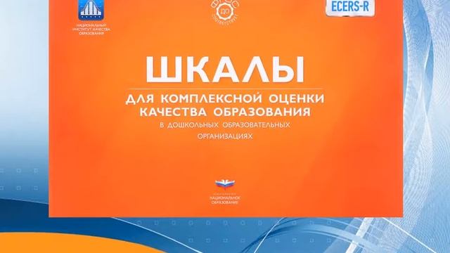 ФЛЕШМОБ МУНИЦИПАЛЬНАЯ ИННОВАЦИОННАЯ ПЛОЩАДКА МБ ДОУ "Детский сад №36" смотреть онлайн