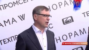 В Светлогорске открыли панорамный лифт на променаде.