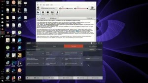 Не работает Radeon ReLive, не записывает, плохая трансляция