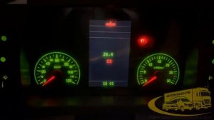 Отключение мочевины (системы SCR) на Маз с двигатель ямз. (2).mp4