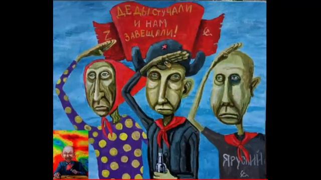 Семен скрепецкий shitman