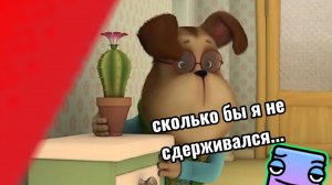 Ляпы БАРБОСКИНЫ 64 серия. Меня просто преследуют ляпы...