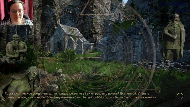 liber #2 _Обучение. Ник. Каннибалы. смотреть онлайн