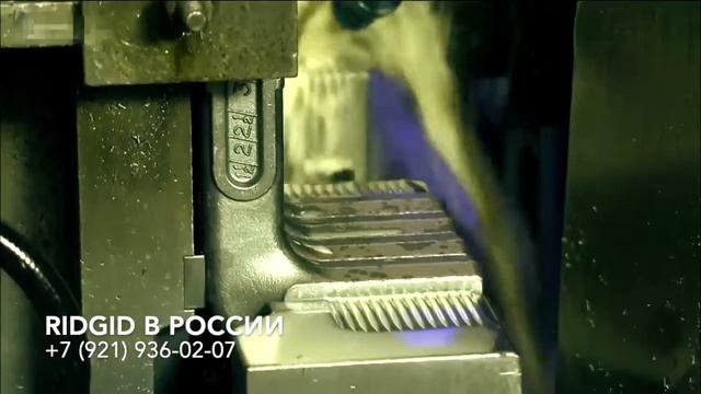 Изготовление трубного ключа. Трубные ключи RIDGID. Прямой трубный ключ. смотреть онлайн