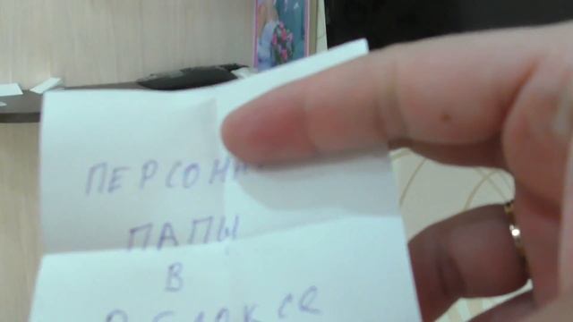 Кто выиграет ШОКОЛАД? ПАПА vs ДОЧКИ! УГАДАЙ что я НАРИСУЮ в ВОЗДУХЕ или ПРОИГРАЕМ на Sisters Family