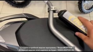 Руль алюминиевый Pro Taper средний 28,6мм серый