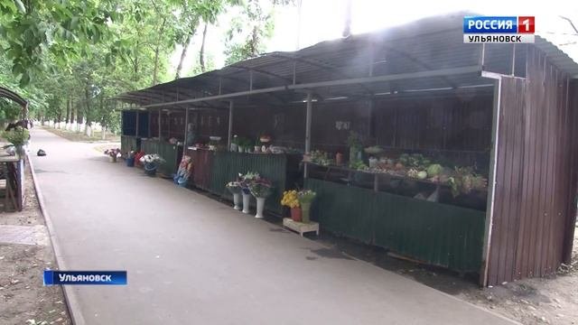 Проверили торговые места для садоводов