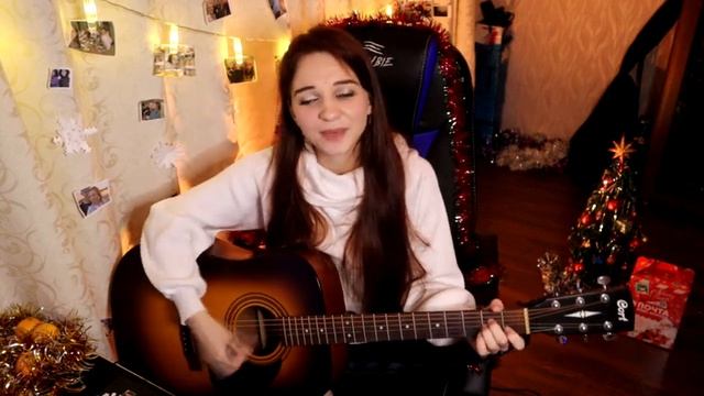 Новогодние игрушки, свечи и хлопушки - Самоцветы (Аркадий Хоралов) (Cover/Кавер) смотреть онлайн