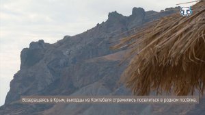 «Тарих излери» Выпуск от 16.10.2022. Коктебель