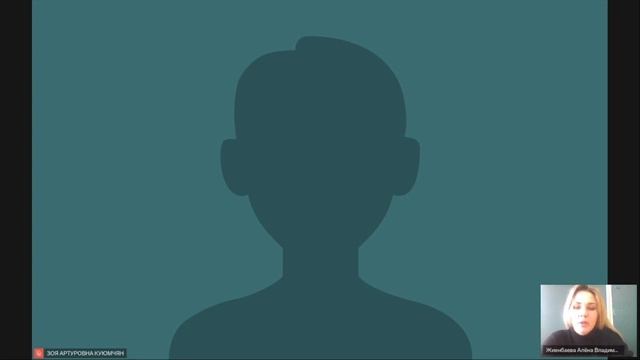 СЕКЦИЯ 4 смотреть онлайн