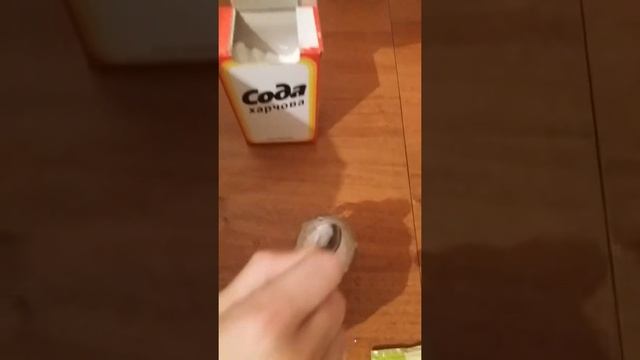 Химическая реакция, взаимодействие соды с кислотой