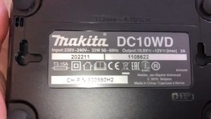 Зарядное устройство MAKITA DC 10 WD (10.8 - 12.0 В, 1.8 А, стандартная зарядка), Артикул: 199398-1