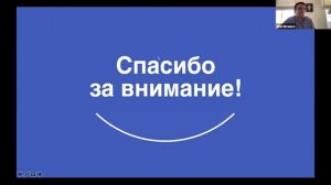 Продвижение IT продукта  от выбора маркетинговой стратегии до таргетирования в социальных сетях