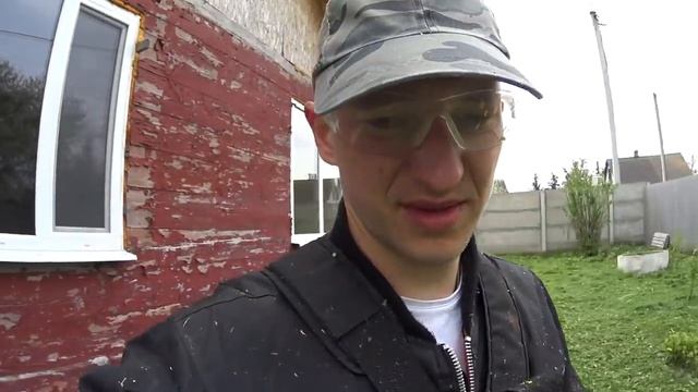 VLOG : ИМИТАЦИЯ БРУСА ВНУТРИ ДОМА из города в деревню