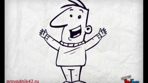 Что такое ипотека?