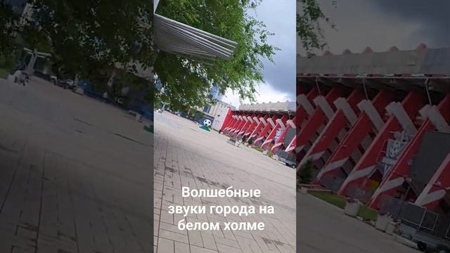 Актобе город на белом холме