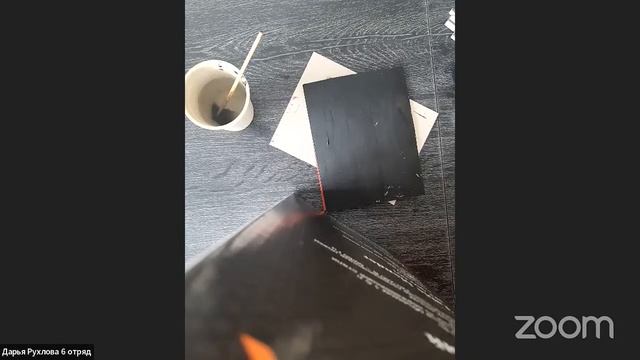 Мастер-класс от вожатого | Красная планета смотреть онлайн