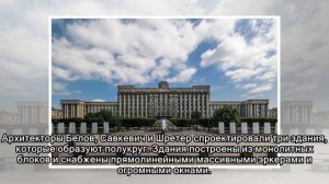 Лучшие здания Сталинского ампира в Санкт-Петербурге