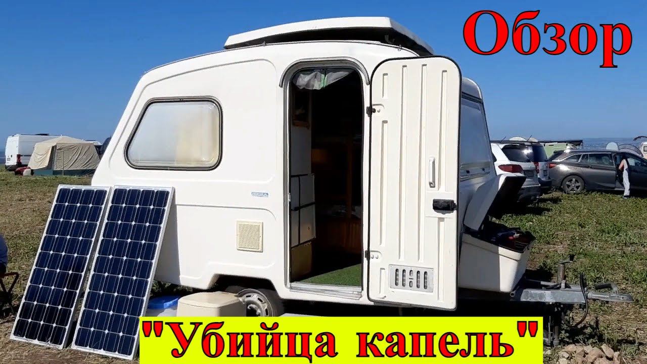 Купил автодом за 170 тр. Обзор каравана Невядов 126. Много полезной инфы. Русские дороги  23ч.