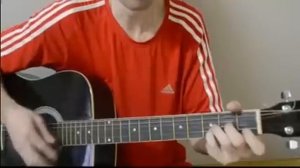 Пой моя гитара, Ю.Лоза, кавер, аккорды, разбор боя