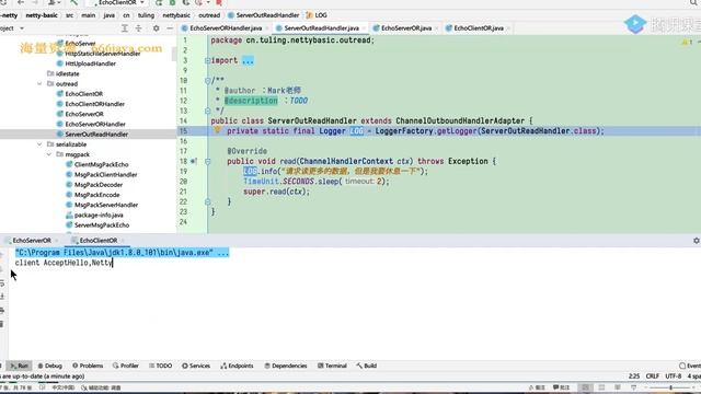 13.5 Netty使用和常用组件辨析（一）【JAVA互联网架构师专题/分布式/高并发/微服务】java课程 #java #javaprogramming смотреть онлайн