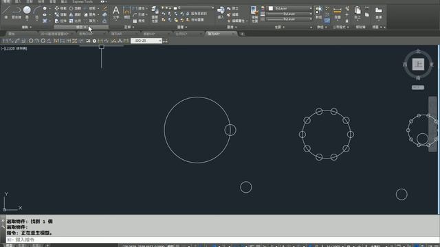 AutoCAD 2016基礎入門教學 073 環形陣列 視窗與文字