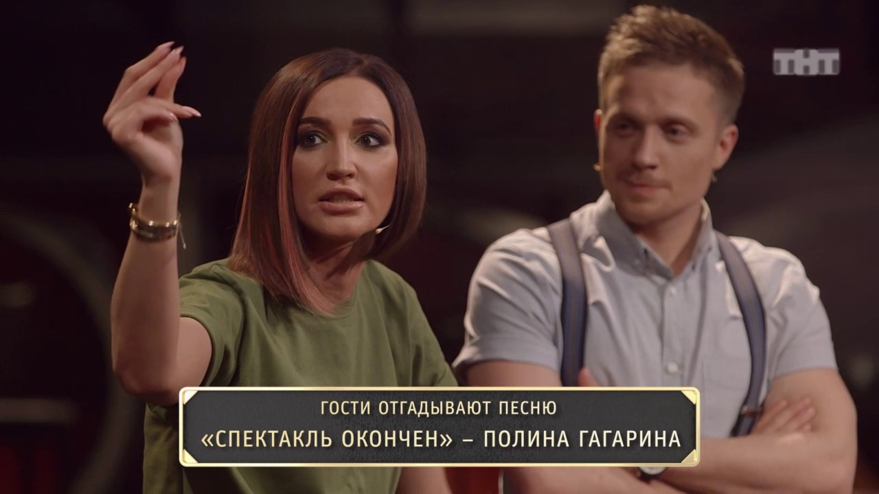 Шоу Студия Союз: Песня о песне - Ольга Бузова и Ксения Бородина