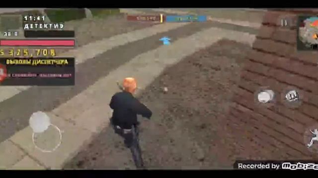 Как повысить свое звание в игре симулятор полиции