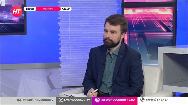 16.05.2023 Главный эфир. Депутаты Новгородской областной Думы Анатолий Осипов и Илья Приходько смотреть онлайн