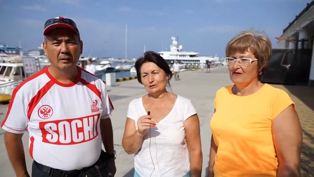 Трейдинг между морскими прогулками в Сочи отзыв смотреть онлайн
