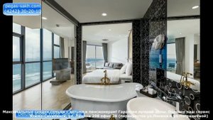 SWANDOR HOTELS & RESORTS - CAM RANH 5* (Вьетнам/Камрань)| Цены ? в ↓ "Описании" | ☎ (4242) 30-20-10