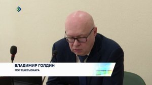 Владимир Голдин: в Сыктывкаре 235 аварийных домов имеют признаки обрушения