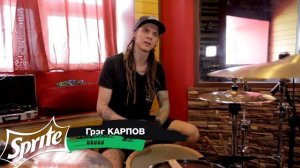 Sprite - Жажда жизни! Сочиняй Мечты " | Resonant Arts"