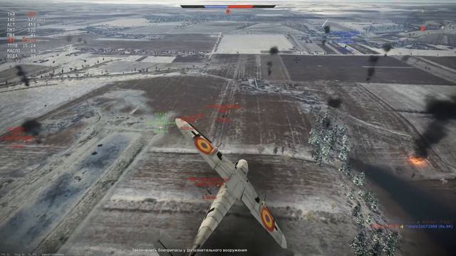 Превосходная скотобойня [Звук 18+]