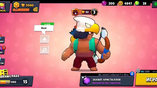 Видео будут выходить на 2 акке смотреть онлайн