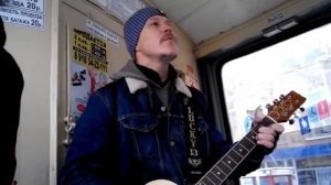 Музыкальное представление в трамвае (Краснодар, 5 декабря 2016г.)