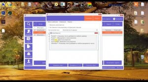Как настроить автоматическое приветствие новых подписчиков в Инстаграм. Автосообщения в Direct.