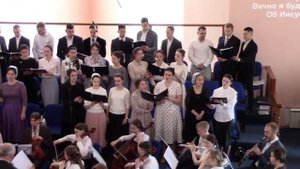 Вечно я буду петь с торжеством. 09.05.21