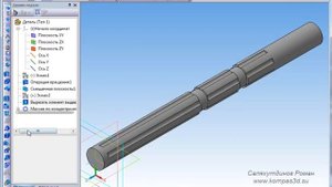 КОМПАС-3D. Урок. Тонкостенная деталь | Роман Саляхутдинов