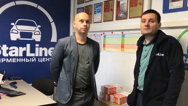 Видеоотзыв от фирменного центра Старлайн Челябинск смотреть онлайн