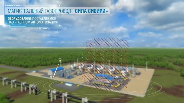 3d ролик «Газпром Автоматизация» | Макетная мастерская «VELESART»