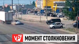 СТОЛКНОВЕНИЕ ФУРЫ С ЛЕГКОВУШКОЙ В ВОЛГОГРАДЕ ПОПАЛО НА ВИДЕО