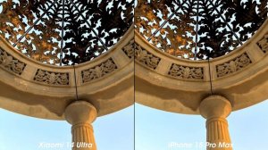 iPhone 15 Pro Max vs Xiaomi 14 Ultra Camera Test Comparison