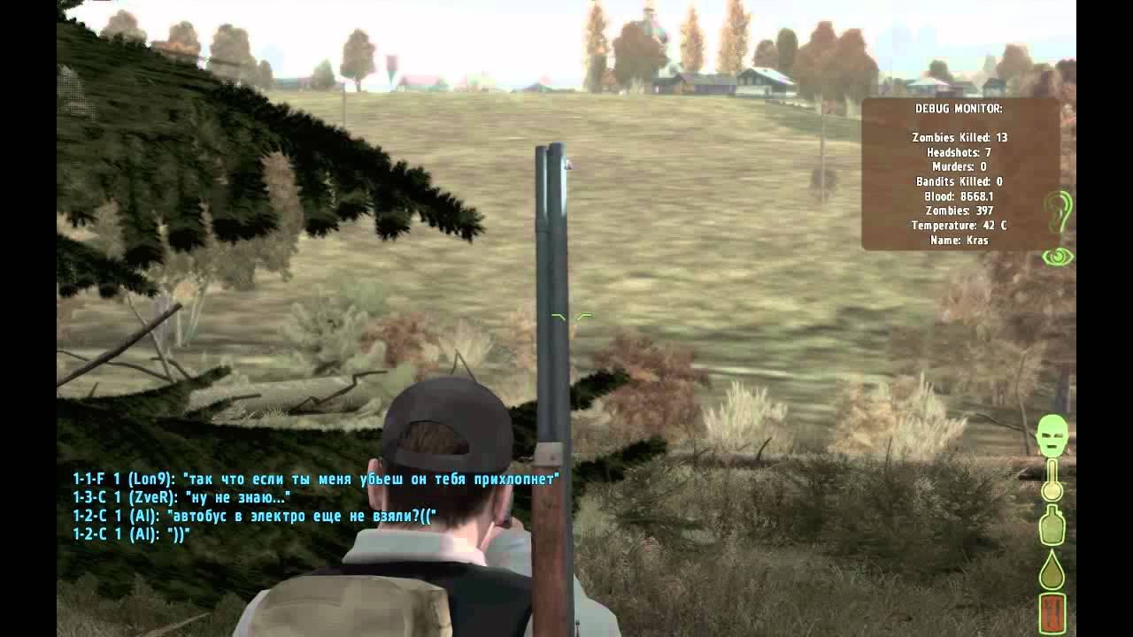 Хроники DayZ: 7 серия